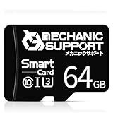 microSD Card メカニックサポート ドライバー不要 プラグ＆プレイ対応 WINDOWS MAC 対応 microSDアダプターセット (64GB)