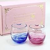 ペアグラス おしゃれ プレゼント 冷茶グラス コップ カップ 琉球 ガラス グラス ほたる石 蛍入り LOVE&STARハートグラス 2個 ペアセット ギフトBOX付 青×金赤 ペアグラス おしゃれ プレゼント 冷茶グラス コップ カップ 琉球 ガラス グラス ほたる石 蛍入り LOVE&STARハートグラス 2個 ペアセット ギフトBOX付 青×金赤