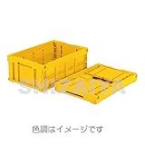 オリコン55B(底面嵌合突起有) 【5個セット】 550150 サンコー(三甲)