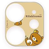 グルマンディーズ リラックマ iPhone12 mini(5.4インチ)対応カメラカバー リラックマ GRC-254A