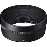 シグマ LENS HOOD LH582-01