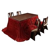 高さ調節ダイニングこたつ スクット 150x90cm 6点セット[■](こたつ+布団・レンガxブラウン+回転椅子4脚)