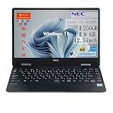 【整備済み品】 NEC 12.5型 917g 軽量 ノートPC VH ノートパソコン/Windows 11 /MS Office H&B 2019/第8世代 Core i5-8200Y / HDMI/WIFI/カメラ/8GB/SSD 256GB
