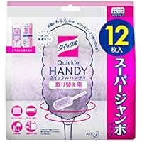 クイックルハンディ替え 大容量パック 12枚