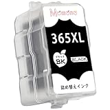 【Momono】BC-365XL BC-366XL 詰め替え 補充インク 6本（6BK） 互換インク 顔料 ブラック 黒 PGBK 365 366 BC-365 BC-366 互換 インクカートリッジ 大容量 個別包装 増量 説明書付き PIXUS TS3530