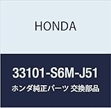 HONDA (ホンダ) 純正部品 ヘツドライトユニツト R. インテグラ 3D 品番33101-S6M-J51