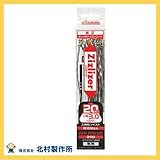 DM便　 【除草用品 草刈】純正ツイストナイロンコード ≪三角形≫20本入 ZCT-S30L20