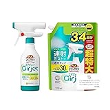 花王 バスマジックリン エアジェット ハーバルシトラスの香り 本体430ml＋つめかえ用1200ml セット
