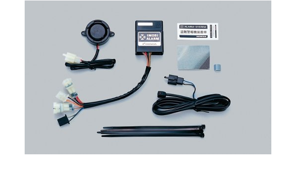 Amazon ホンダ純正 イモビアラーム 取付説明書 ダンク Af74 専用 バイク用アラーム イモビライザー 車 バイク