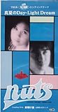 �^�Ă�Day-Light Dream