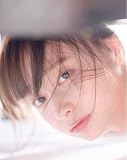 日向坂46 影山優佳1st写真集「知らないことだらけ」