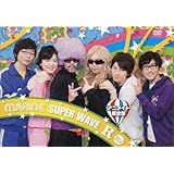 Amazon Co Jp Marine Super Wave R 13 Dvd Dvd ブルーレイ オムニバス