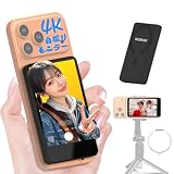 Moman スマホ用自撮りモニター iPhone 17 /Android対応 3時間使用可能 1080P/4K撮影 低遅延 外カメラ自撮り 磁石取付け マグネティック対応 50メートル使用範囲 ワイアレスシャッターボタン内蔵 音量/明るさ調整 持ち運び便利 Vlog/ビデオ/グループ写真/ライブ配信/TikTok/Instagram/BeReal/YouTube撮影に最適（ブラック）
