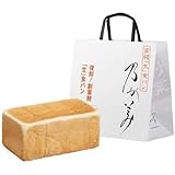 ホワイトデー 2024 御礼 ギフト 乃が美 のがみ 食パン パン 高級食パン 1本