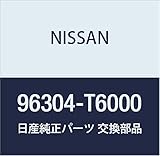 NISSAN (日産) 純正部品 ミラー アッセンブリー アトラス アトラス/コンドル 品番96304-T6000