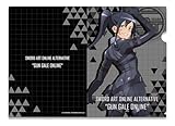ソードアート・オンライン オルタナティブ ガンゲイル・オンラインII クリアファイル ピトフーイ CFAN-G005-m02