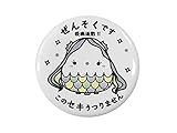 korogorofriends クリップバッジ あまびえ バッチ バッジ アマビエ (パープル ぜんそく)