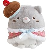 すみっコぐらし ねこのきょうだいとおかし屋さん あつめてぬいぐるみ ねこのきょうだい[グレー] MF35501