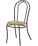 タカショー プラハ カフェチェアー 約W40×D52×H85.5cm(座面高さ約43cm)