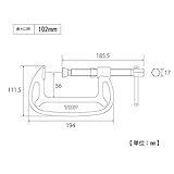 トップ(TOP) シャコ万力 バーコ型 SC-100