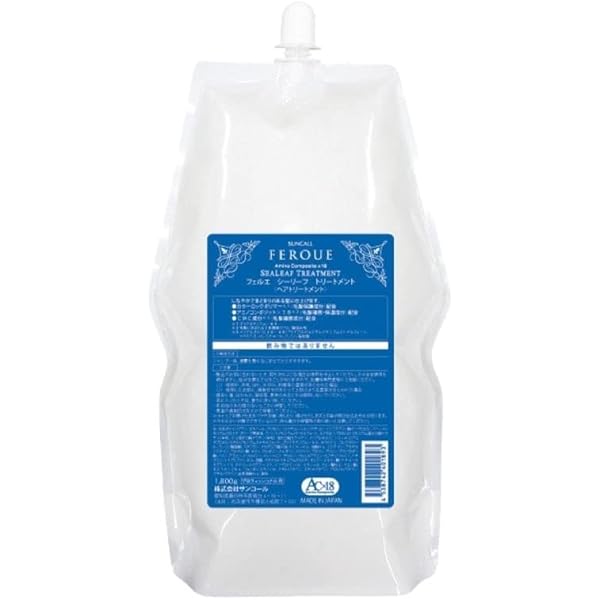 Amazon | サンコール フェルエ シーリーフ シャンプー モイスト 460ml