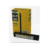 広島 589-63 オルファ特専黒刃ロング 替刃 BBL-50K(50枚入り×10箱)