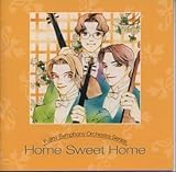 �x�m���񒚖ڌ����y�c�V���[�Y �z�[���E�X�C�[�g�z�[��