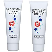 Amazon | 銀座まるかん 毎日カラーリンス ブラウンブラック 125ml 【2