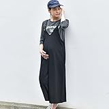 Pearls 【セール】【マタニティ】【授乳服】カットソーサロペット オールインワン オーバーオール パンツ ワイドパンツ カラーパンツ ゆったり 大き目 トレンド オシャレ おしゃれ 長く使える 春