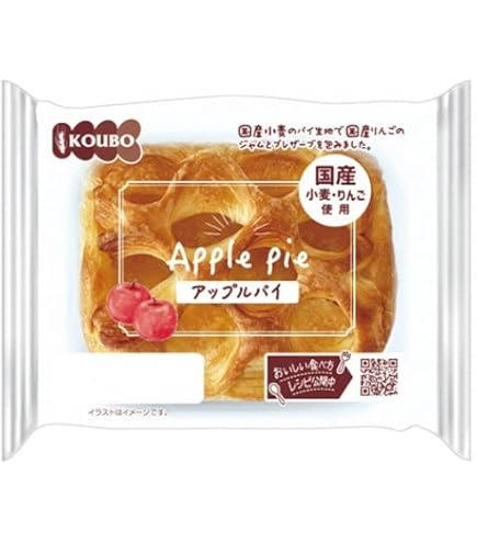 Amazon.co.jp: パネックス KOUBO アップルパイ 24個 ロングライフパン