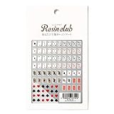 RESIN CLUB 【レジンクラブ】 トランプ 【両面】 RC-TRU-101