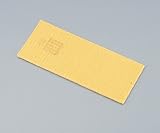 防じんマスク1005用マイティフィルター