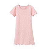 女の子のナイトドレスの綿の愛のレースの子供のエアコンサービス赤ちゃんの家庭のサービスパジャマ (110cm, ピンク)