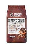行列のできる珈琲屋さん 喫茶店プロ仕様リッチブレンド 360g ×2個