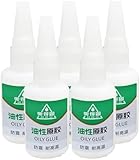 万能強力接着剤、瞬間接着剤、油性オリジナル万能接着剤、強力接着剤、接着剤 強力、AODEGU oily glue、AODEGU万能強力接着剤、万能夕イプ速乾型接着剤、万能溶接油性接着剤、高強力油性接着剤、防水性、速乾性、ジェル多用途 プロ・ホビー用、万能接着剤 超強力、溶接用高強度油性接着剤、ユニバーサル接着剤、万能補修用接着剤 (50g,8個) (20g,10個入り)