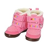 MIKIHOUSE HOTBISCUITS(ミキハウスホットビスケッツ) メッシュセカンドベビーシューズ １４ｃｍ,ピンク（08）