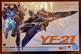 DX超合金 YF-21 ガルド・ゴア・ボーマン機 マクロスプラス