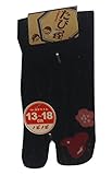 たび屋 キッズ 小梅 千鳥 柄 足袋 ソックス （日本製 子供 靴下） 13-18cm 黒
