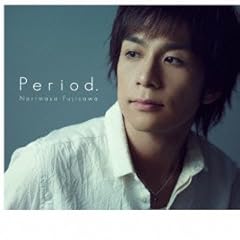 Period. / ���V�m���}�T