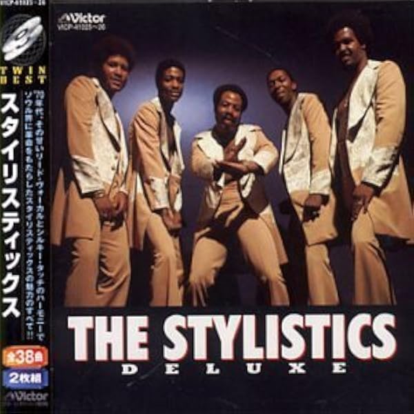 Amazon.co.jp: 〈おとなBEST〉愛がすべて~スタイリスティックス