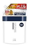 unlabel アンレーベル COモイスト シャンプー 詰替え 1.9倍 日本製 ヘアケア ハイドロコラーゲン配合 美容液 ツヤ髪 集中ケア 濃密補修 保湿 590ml