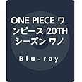 ONE PIECE ワンピース 20THシーズン ワノ国編 piece.10 BD [Blu-ray]