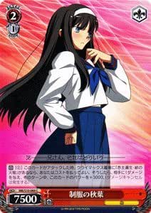 最安値に挑戦 ヴァイスシュヴァルツ ヴァイス 月姫 秋葉 レン 琥珀 翡翠 志貴 デッキ 日本正規品 Pharmascope Org