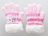 【ウサコレフレンズ】キッズふわもこ５本指手袋　ファー付きカフス　キラキラボーダー柄 ピンク