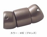 TOTO　アクセサリー　フリースタイル手すり【EWT10CF35】　フレキシブルジョイント　φ35用　#AG(アンティックゴールド)