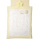 ≪出産祝い お祝い 誕生日 プレゼント 人気のギフトセット≫ フェリーべ 合繊カバーリング式7点組ふとん クリーム 【包装･のし･メッセージカード無料】