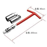 【アストロプロダクツ】AP 3/8DR T型ハンドル＆プラグソケットセット