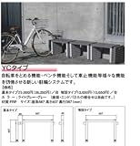 中部コーポレーション CYJET サイジェ YC グレー