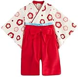 【紫京】 かわいい ベビー 子供用 着物 袴 ロンパース ベビー服 (70 cm, 赤)