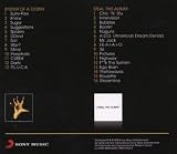 Timebomb (Reissue + bonus tracks)